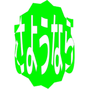 301