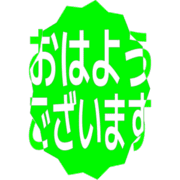 304