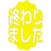 273