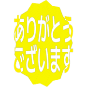 281