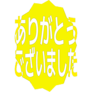 282