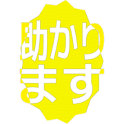 284