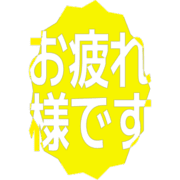 287