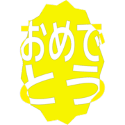 288