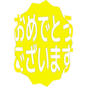 289