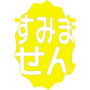 291