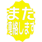 294