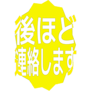 295