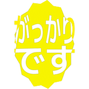296