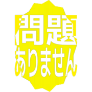 297