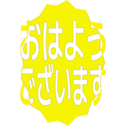 304
