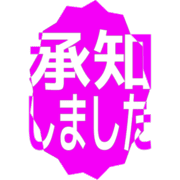 268