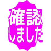 269