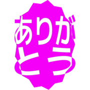 280