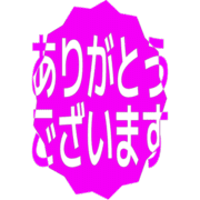 281