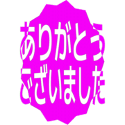 282