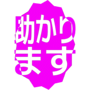 284