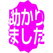 285