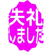 286