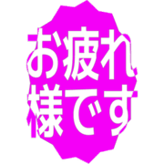 287