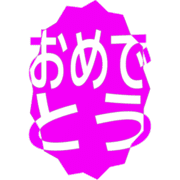 288