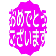 289