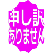 290