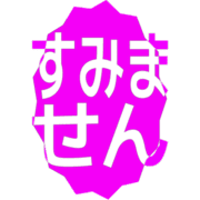 291
