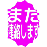 294