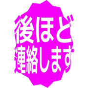 295