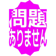 297
