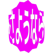 301
