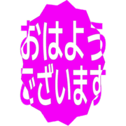 304