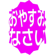 305