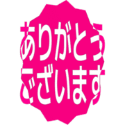 281