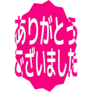 282