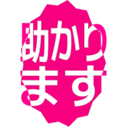 284