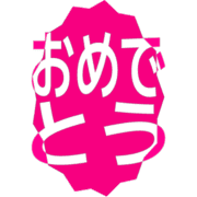 288