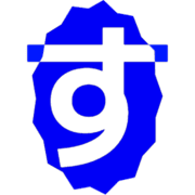 013