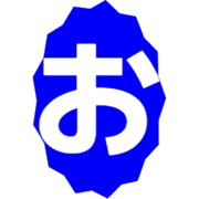 051