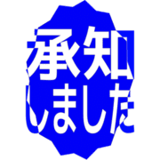268
