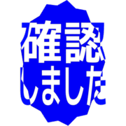 269
