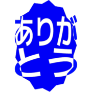280
