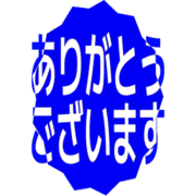 281