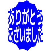 282