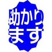 284