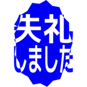 286