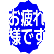 287