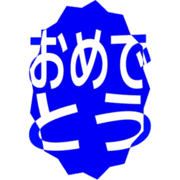 288
