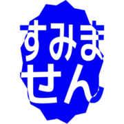 291